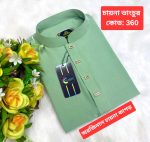 ২ পিছ পাঞ্জাবির কম্বো প্যাকেজ  <br> - Image 2