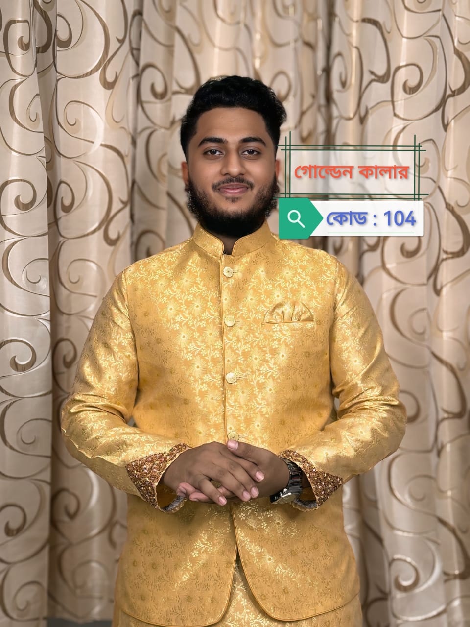 WhatsApp Image 2025-12-02 at 00.37.02_00bb07a1 অরজিনাল কাতান ( কোড: গোল্ডেন 104)<br> - Image 1