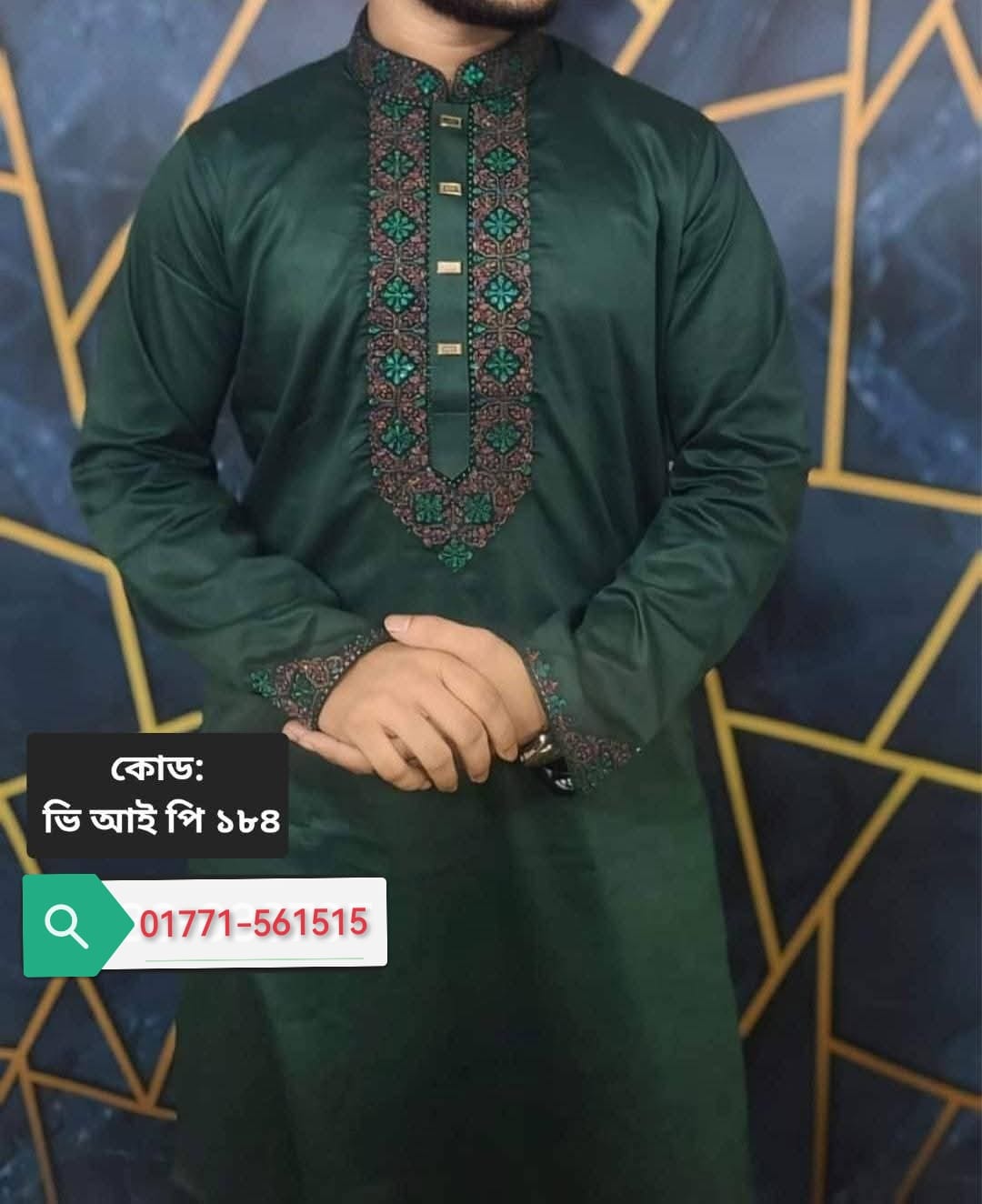 k এমব্রয়ডারি পাঞ্জাবি ( কোড : ভি আই পি 184)<br> - Image 1