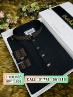 💖 অরিজিনাল চায়না চেলি ফেব্রিক্স পাঞ্জাবি – মাত্র ১০৫০ টাকা! 💖 - Image 3