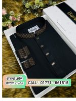 💖 অরিজিনাল চায়না চেলি ফেব্রিক্স পাঞ্জাবি – মাত্র ১০৫০ টাকা! 💖