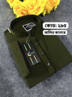 💖 অরিজিনাল চায়না জাফরান কাপড়ের তৈরি মাইক্রো স্টিজ পাঞ্জাবি  (কোড : পেষ্ট - 250)💖 - Image 5