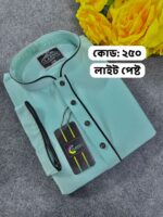 💖 অরিজিনাল চায়না জাফরান কাপড়ের তৈরি মাইক্রো স্টিজ পাঞ্জাবি  (কোড : পেষ্ট - 250)💖