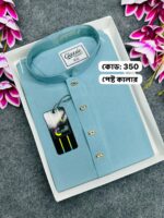 💖 অরিজিনাল চায়না ভাংচুর কাপড়ের তৈরি মাইক্রো স্টিজ পাঞ্জাবি  (কোড : কপি - 352) 💖 - Image 3